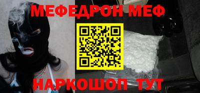 дмт Кимры