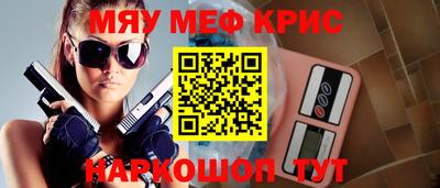 дмт Кимры
