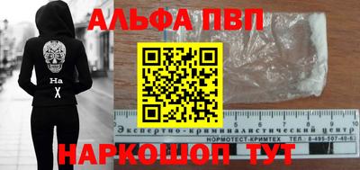 ECSTASY Кингисепп
