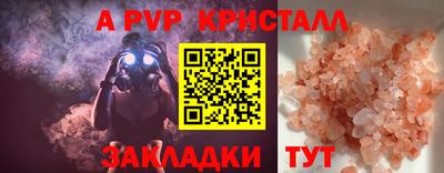 ECSTASY Кингисепп