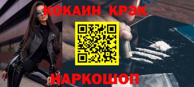 дмт Кимры