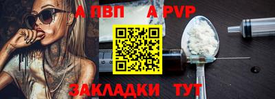 ECSTASY Кингисепп