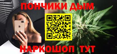 дмт Кимры