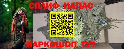 MESCALINE Кинель