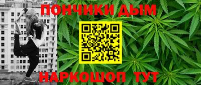 MESCALINE Кинель