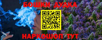 дмт Кимры