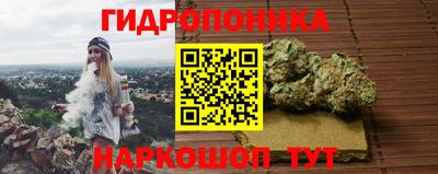 MESCALINE Кинель