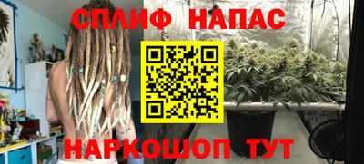 mdma Конаково
