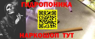 MESCALINE Кинель