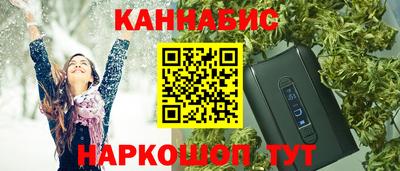 ECSTASY Кингисепп
