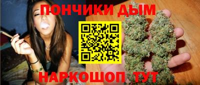 MESCALINE Кинель