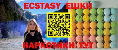 дмт Кимры
