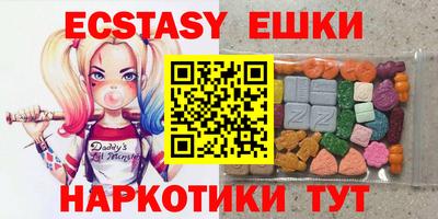 дмт Кимры