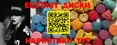 MESCALINE Кинель