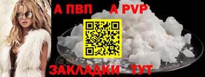 MESCALINE Кинель