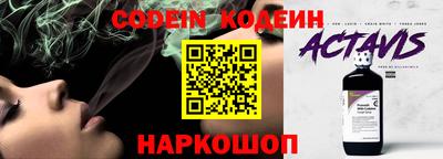 дмт Кимры