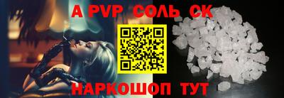 дмт Кимры