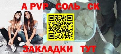 дмт Кимры