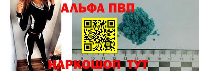 MESCALINE Кинель