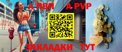 MESCALINE Кинель