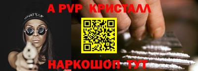 дмт Кимры