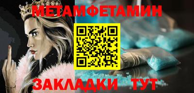 дмт Кимры