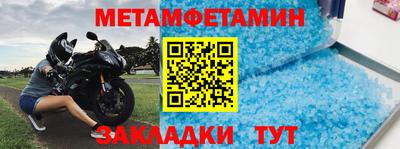 MESCALINE Кинель