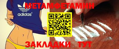ECSTASY Кингисепп