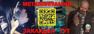 ECSTASY Кингисепп