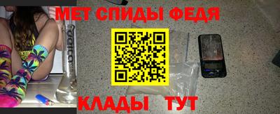 ECSTASY Кингисепп