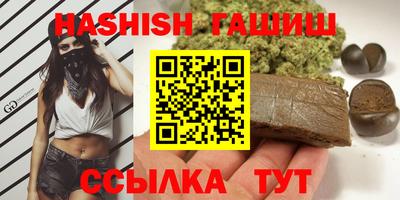 ECSTASY Кингисепп
