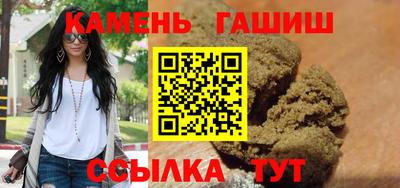 MESCALINE Кинель