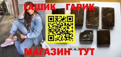 дмт Кимры