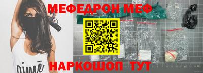 дмт Кимры